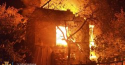 В Новомосковске сгорел дотла дачный дом: фото - рис. 14