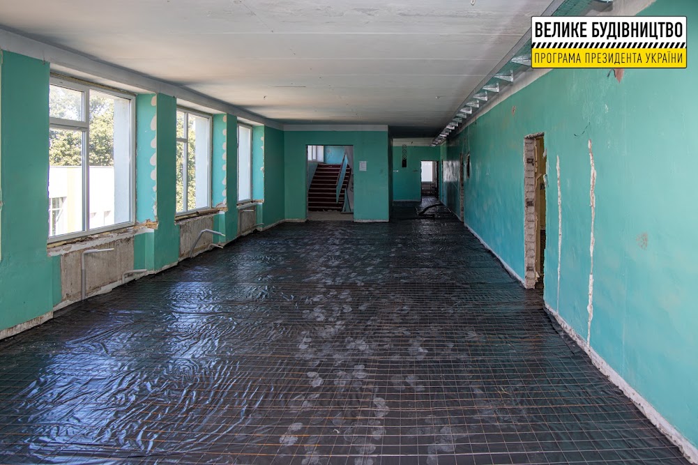 Новые классы и жилье для учителей: на Днепропетровщине ремонтируют опорную школу - рис. 3