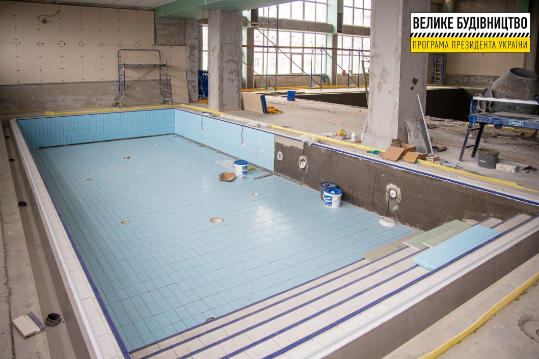 В Слобожанском под Днепром строящийся бассейн прошел испытание водой: фото - рис. 3