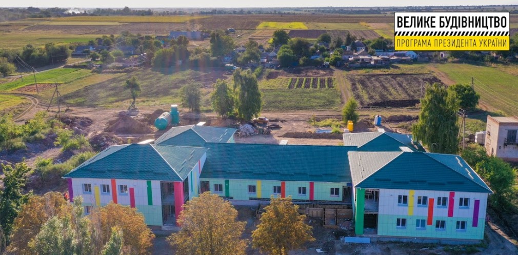 На Днепропетровщине капитально ремонтируют детский сад на 110 мест - рис. 1