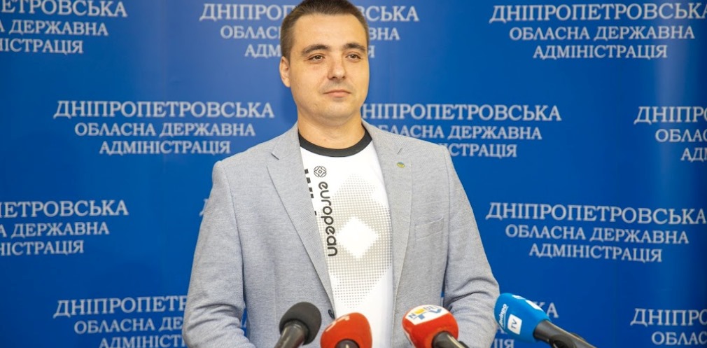 Неделя на Днепропетровщине: новые ЦНАП, много спорта и вакцинация - рис. 1