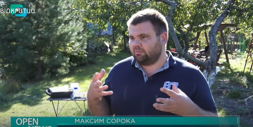 В Днепре погибает озеро возле Новоклочковского кладбища: видео - рис. 4