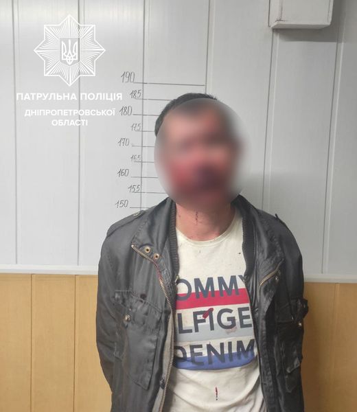 Разыскивался СБУ: в одном из магазинов Днепра патрульные задержали опасного преступника - рис. 1