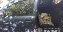 Месть соседу: под Днепром мужчина хотел взорвать обидчика в автомобиле - рис. 5
