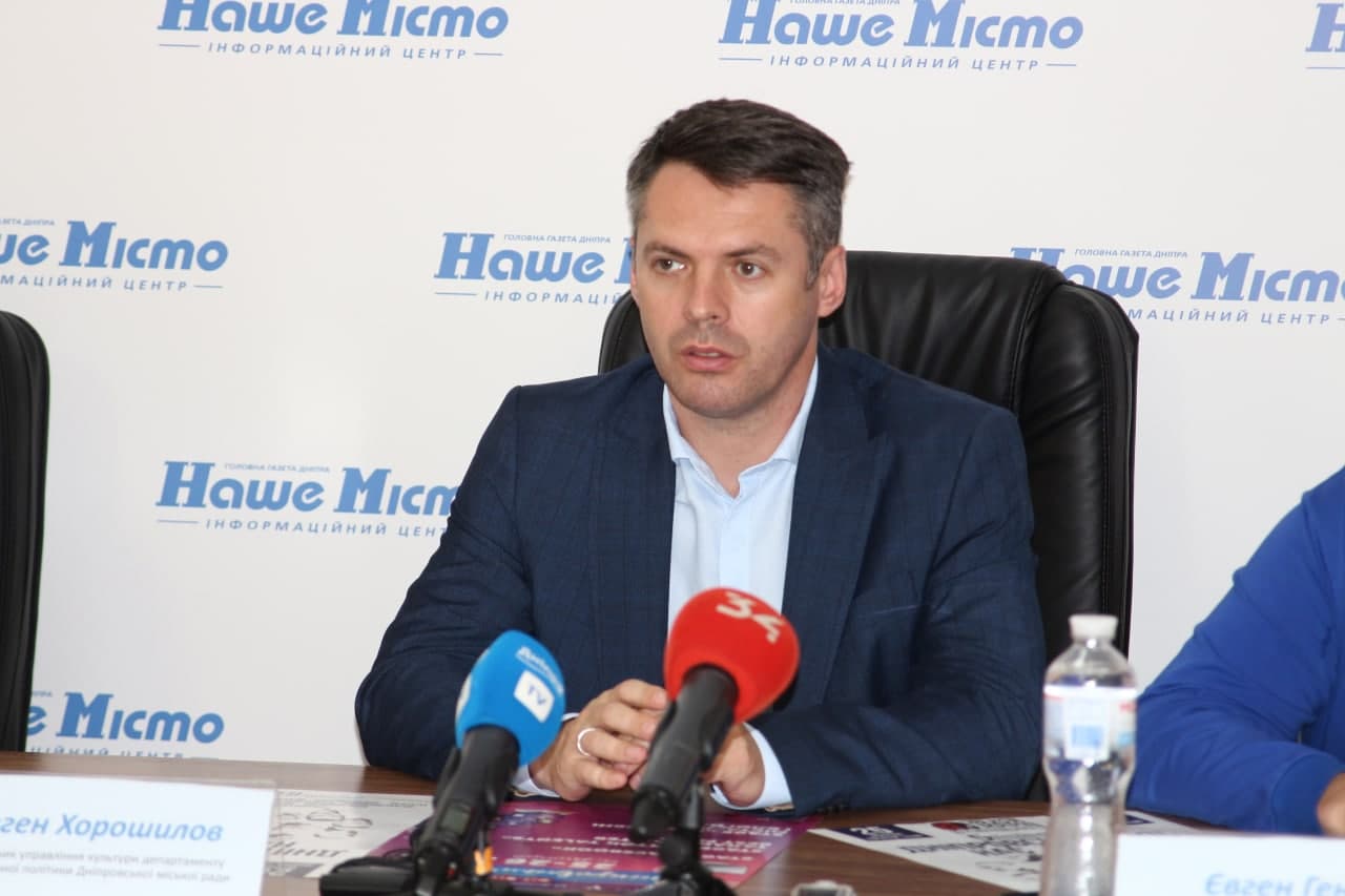Вскоре в Днепре пройдет фестиваль блогеров «Днепровский пост – 2021» - рис. 1