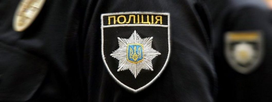 Избил до смерти: под Днепром задержали подозреваемого в убийстве - рис. 2