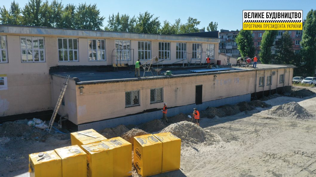 На Днепропетровщине модернизируют детско-юношескую спортшколу «Темп» - рис. 8