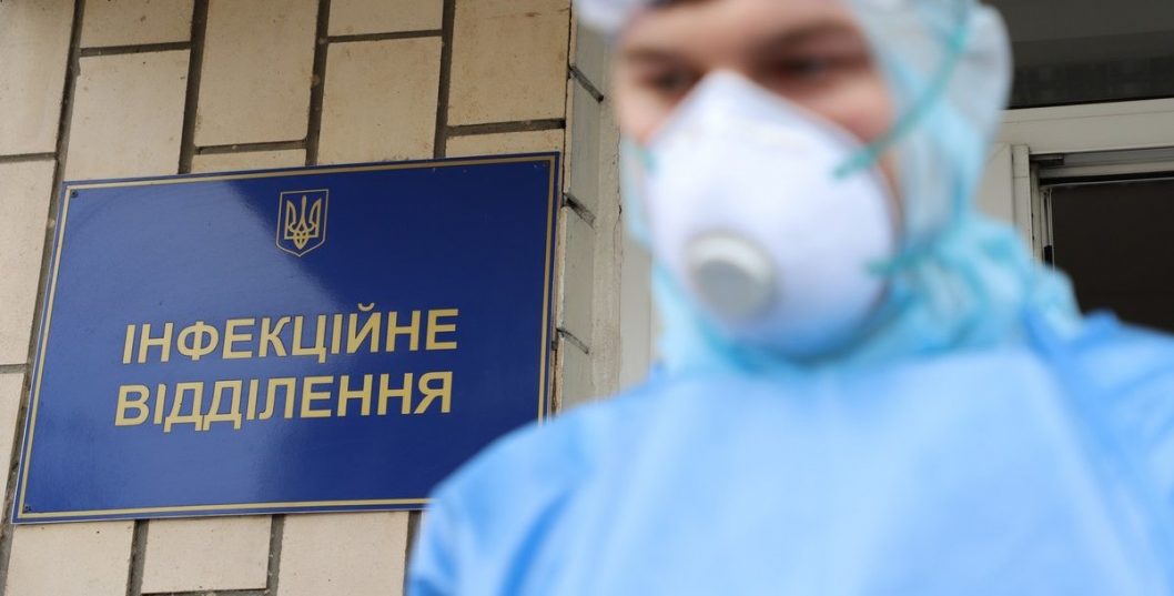 «Ситуация ухудшается, локдауна в Украине не избежать», - Игорь Кузин - рис. 2