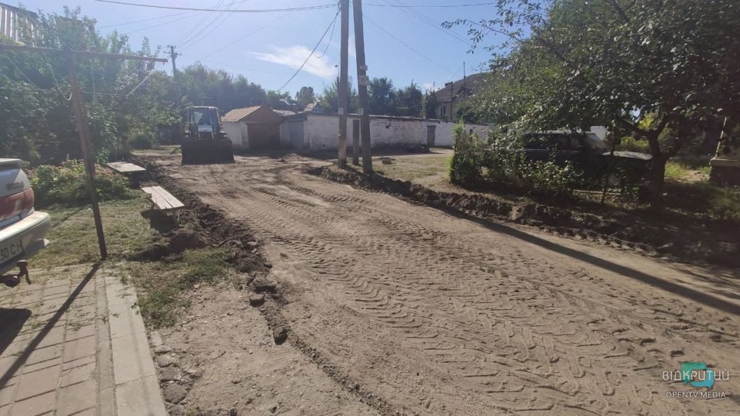 В Новокадацком районе Днепра начали ремонт дорог (Фото) - рис. 2