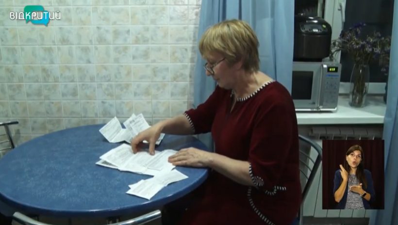 В Днепре будут отключать должников от коммунальных услуг, несмотря на карантин - рис. 1
