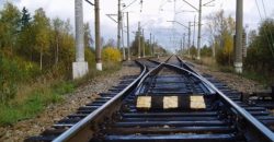 Несколько поездов из Днепра сняты с маршрута: список - рис. 8