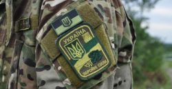 В Днепре задержали мужчину, избившего военнослужащего ВСУ - рис. 6