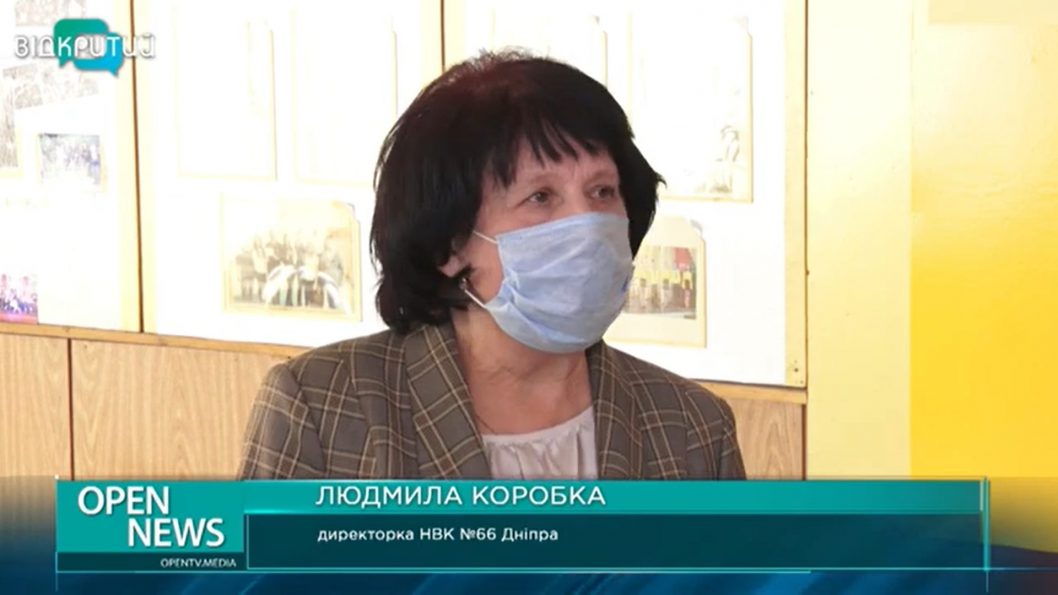 В школах Днепра для обучения инклюзивных детей запустили пилотный проект - рис. 2