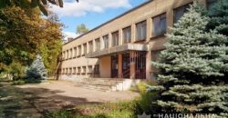 Полиция Кривого Рога задержала подростка за ложное «минирование» школы - рис. 2