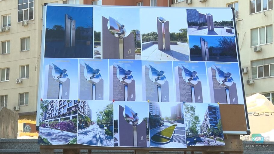 В Днепре появится новый памятный знак ФК «Дніпро» - рис. 5