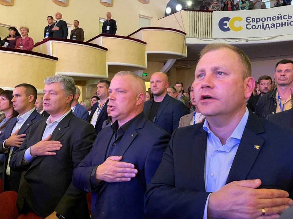 Порошенко в Днепре: V президент Украины приехал на Первый форум Европейской Солидарности Днепропетровской области - рис. 6