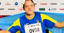Паралимпиада в Токио: спортсменка из Днепра завоевала «золото» в метании булавы - рис. 6