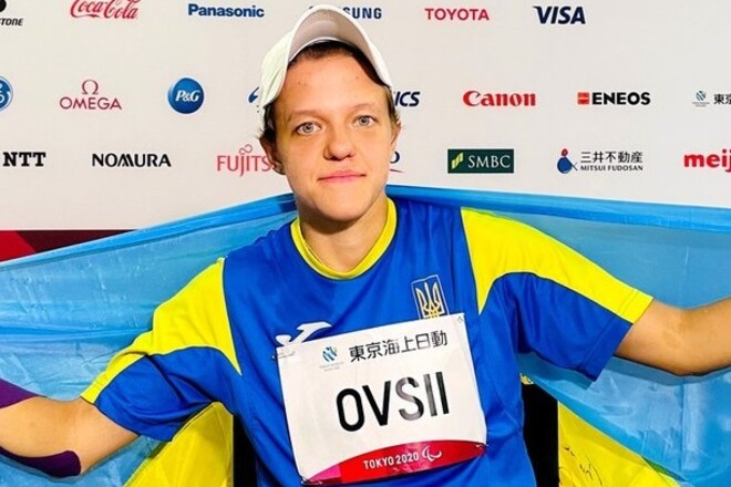 Паралимпиада в Токио: спортсменка из Днепра завоевала «золото» в метании булавы - рис. 1