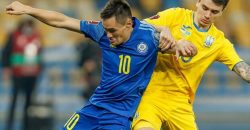 Отбор на ЧМ-2022: когда и где смотреть футбольный матч Украина - Казахстан - рис. 1