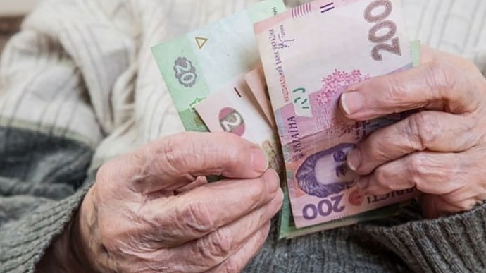 В Украине планируют повышение пенсий в 2022 году - рис. 1