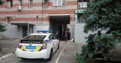В центре Днепра во дворе дома взорвался автомобиль с водителем (Видео) - рис. 6
