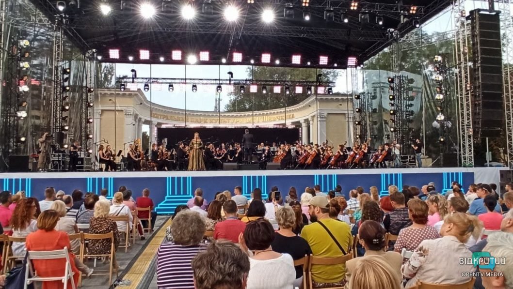 В днепровском парке Шевченко провели концерт классической музыки (Фото) - рис. 15