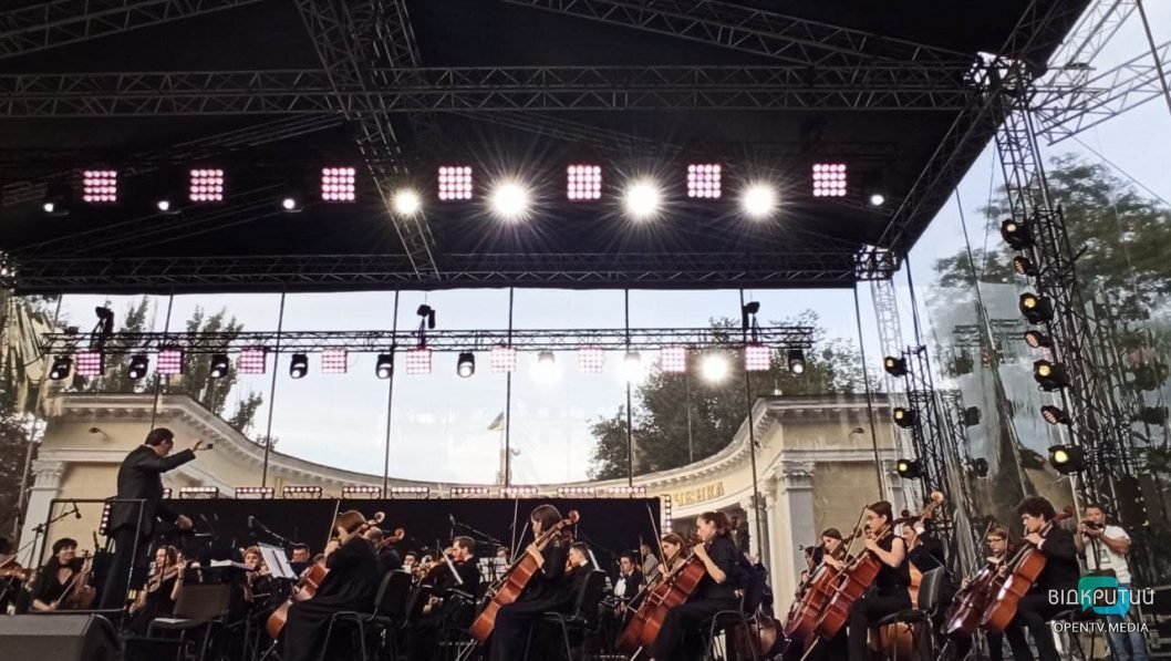 В днепровском парке Шевченко провели концерт классической музыки (Фото) - рис. 13