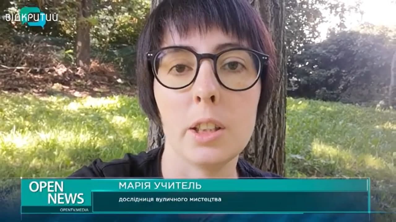 Искусство или вандализм: в Днепре ежегодно появляются все новые и новые арты - рис. 1
