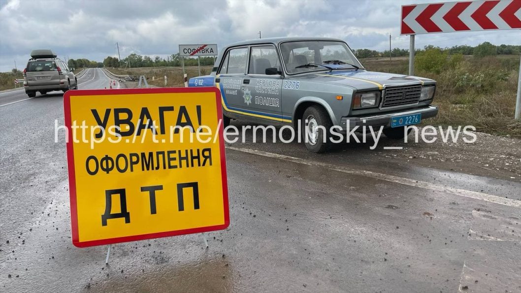 Смертельная авария на Днепропетровщине: Mercedes вылетел в кювет (Фото) - рис. 1