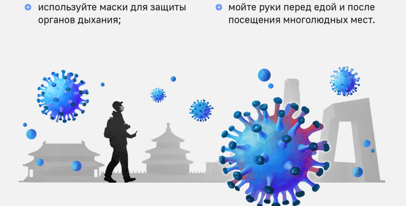 4 смерти за сутки: статистика коронавируса в Днепре - рис. 1