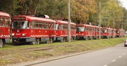 Сегодня днепровский трамвай №12 изменит свой график работы - рис. 6