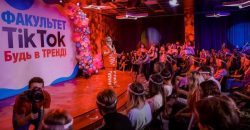 В Киевском университете культуры появился первый в мире «Факультет TikTok» - рис. 12