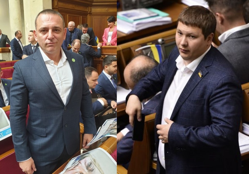 Как депутаты от Днепра голосовали за отставку Разумкова - рис. 1