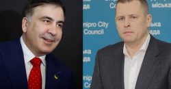 Саакашвили о поддержке мэра Днепра Филатова: мужской поступок - рис. 3