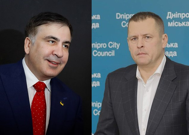 Саакашвили о поддержке мэра Днепра Филатова: мужской поступок - рис. 1