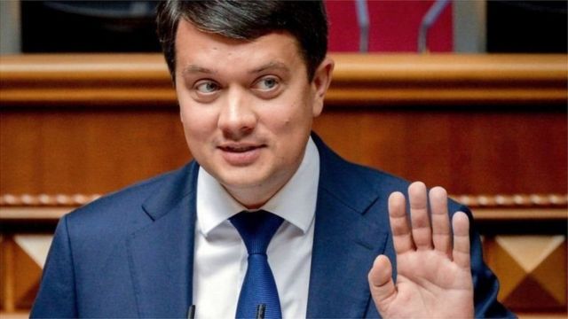 Как депутаты от Днепра голосовали за отстранение Разумкова - рис. 1