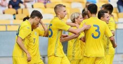 Юношеская сборная Украины по футболу обыграла сборную Мальты - рис. 3