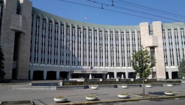 В мэрию Днепра не будут пускать сотрудников без сертификата о вакцинации - рис. 1