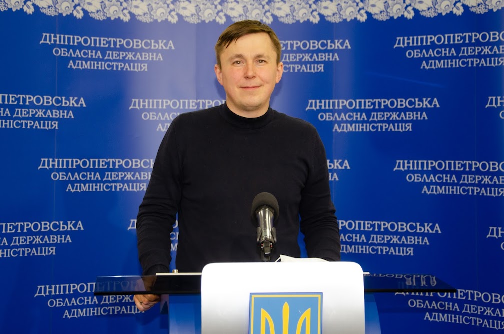 Международный экономический форум DEF-2021 соберет более 100 спикеров - рис. 3