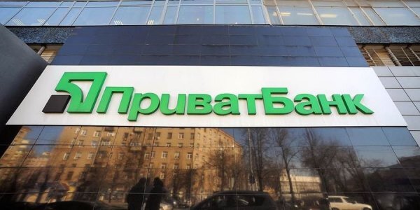 ПриватБанк вводит новые ограничения на переводы для украинцев - рис. 1