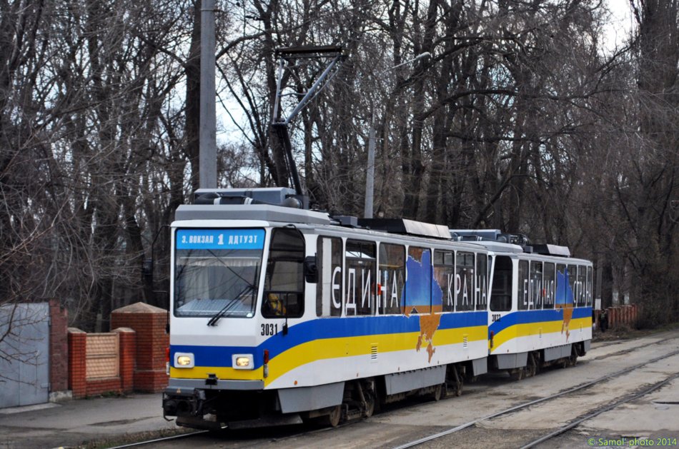 В Днепре трамвай, курсирующий по центру города изменит маршрут - рис. 1