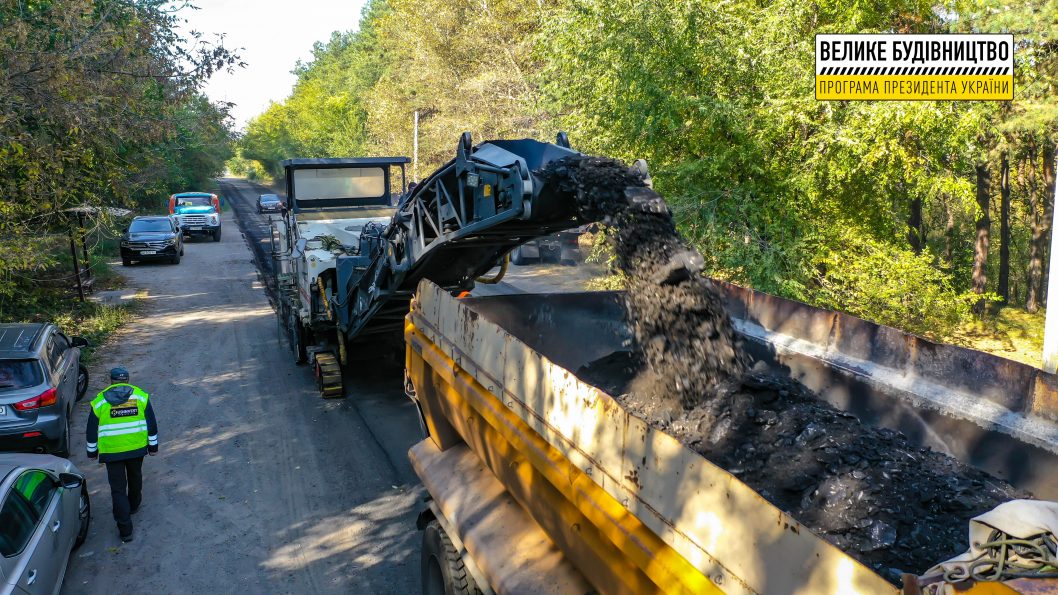 На Днепропетровщине обновляют 18-километровый участок автодороги - рис. 5