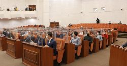 Началась 11 сессия Днепровского городского совета - рис. 5