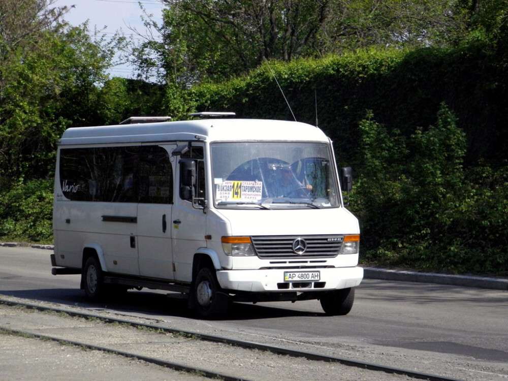 В Днепре 15 октября временно изменится маршрут 141-го автобуса - рис. 1