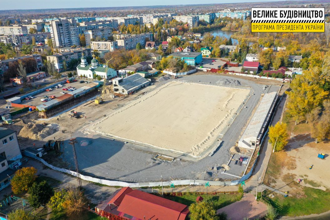 На Днепропетровщине модернизируют стадион «Металлург» - рис. 1