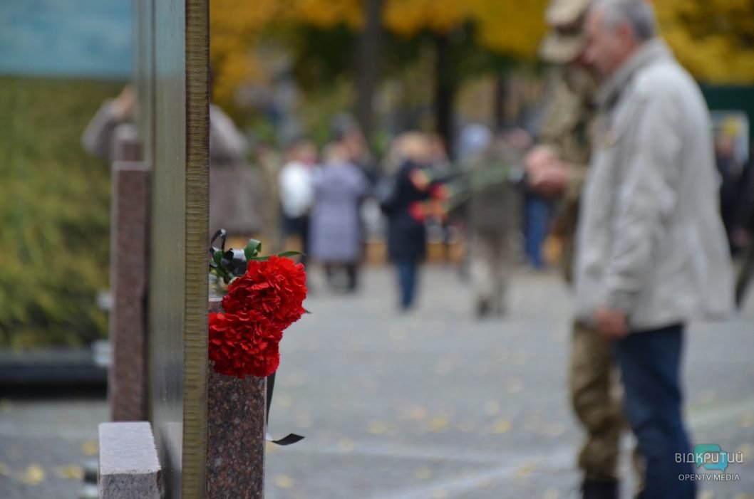 В Днепре почтили память Героев, погибших в зоне ООС (фото) - рис. 22