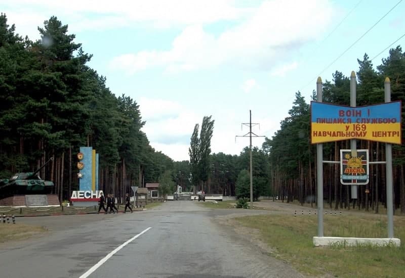 В учебном центре ВСУ застрелился солдат срочной службы из Днепропетровщины - рис. 1