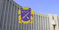 Днепровский горсовет запретил продолжать строительство ЖК в балке Долгой - рис. 3