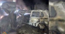 В центре Днепра сгорел автомобиль Volkswagen Tiguan (Фото) - рис. 1