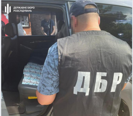 На Днепропетровщине офицер ВСУ продавал удостоверения УБД - рис. 4